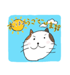 ボクの隣にいるネコ2（個別スタンプ：1）