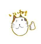 ボクの隣にいるネコ2（個別スタンプ：3）