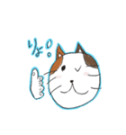 ボクの隣にいるネコ2（個別スタンプ：4）