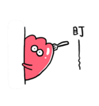 グミゼリー（個別スタンプ：2）