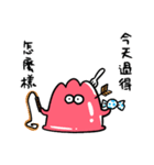 グミゼリー（個別スタンプ：4）