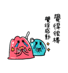 グミゼリー（個別スタンプ：7）