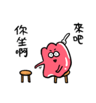 グミゼリー（個別スタンプ：10）