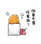 グミゼリー（個別スタンプ：11）