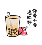 グミゼリー（個別スタンプ：12）