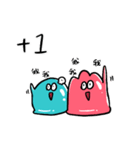 グミゼリー（個別スタンプ：15）