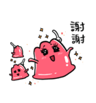 グミゼリー（個別スタンプ：16）