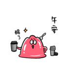 グミゼリー（個別スタンプ：22）