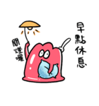 グミゼリー（個別スタンプ：23）
