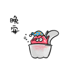 グミゼリー（個別スタンプ：24）