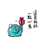 グミゼリー（個別スタンプ：27）