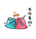 グミゼリー（個別スタンプ：28）
