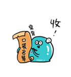 グミゼリー（個別スタンプ：29）