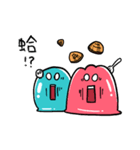 グミゼリー（個別スタンプ：31）