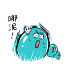 グミゼリー（個別スタンプ：32）