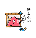 グミゼリー（個別スタンプ：37）