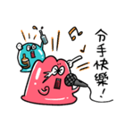 グミゼリー（個別スタンプ：39）