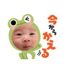 わっくん❕（個別スタンプ：4）