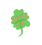 ふわっとつたえるすたんぷ（個別スタンプ：6）