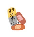 ふわっとつたえるすたんぷ（個別スタンプ：9）