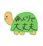 ふわっとつたえるすたんぷ（個別スタンプ：12）