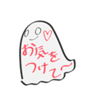 ふわっとつたえるすたんぷ（個別スタンプ：13）