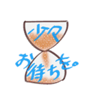 ふわっとつたえるすたんぷ（個別スタンプ：16）