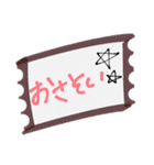 ふわっとつたえるすたんぷ（個別スタンプ：18）