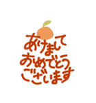 ふわっとつたえるすたんぷ（個別スタンプ：24）
