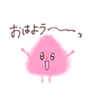 ピンクはんぺんちゃん（個別スタンプ：1）
