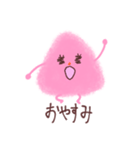 ピンクはんぺんちゃん（個別スタンプ：2）