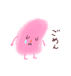 ピンクはんぺんちゃん（個別スタンプ：3）