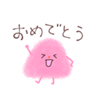 ピンクはんぺんちゃん（個別スタンプ：4）