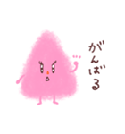 ピンクはんぺんちゃん（個別スタンプ：5）