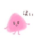 ピンクはんぺんちゃん（個別スタンプ：6）