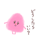 ピンクはんぺんちゃん（個別スタンプ：8）