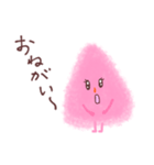 ピンクはんぺんちゃん（個別スタンプ：11）