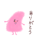 ピンクはんぺんちゃん（個別スタンプ：13）