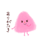 ピンクはんぺんちゃん（個別スタンプ：14）