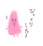 ピンクはんぺんちゃん（個別スタンプ：15）