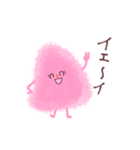 ピンクはんぺんちゃん（個別スタンプ：16）