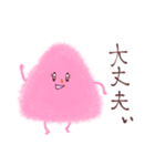 ピンクはんぺんちゃん（個別スタンプ：17）