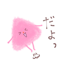 ピンクはんぺんちゃん（個別スタンプ：19）
