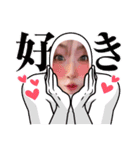 浜田モナ スタンプ（個別スタンプ：4）