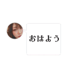 浜田モナ スタンプ（個別スタンプ：13）