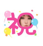 浜田モナ スタンプ（個別スタンプ：19）
