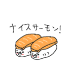 おもしろお寿司大好き！（個別スタンプ：16）