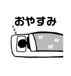 影の人。（個別スタンプ：39）