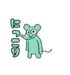 目と口の位置がおかしい仲間たち（個別スタンプ：2）