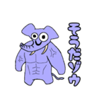 目と口の位置がおかしい仲間たち（個別スタンプ：4）